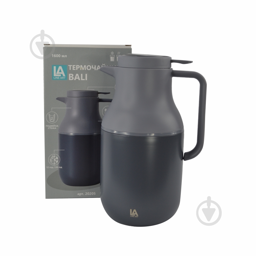 Термочайник Line Art Bali 1,6 л (20205LA-44) - фото 2