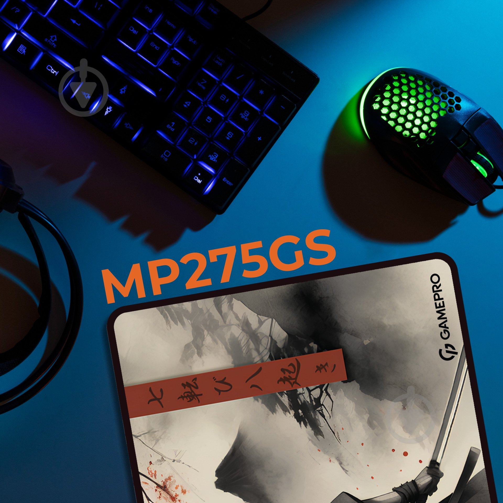 Ігрова поверхня GamePro (MP275GS) - фото 2