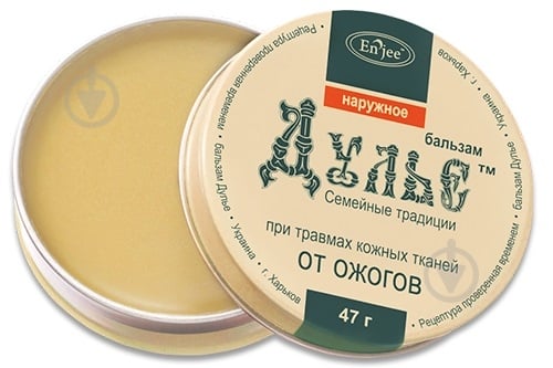 Бальзам ENJEE Дулье косметичний від опіків 47 г - фото 1 Бальзам ENJEE Дулье косметичний від опіків 47 г - фото 1