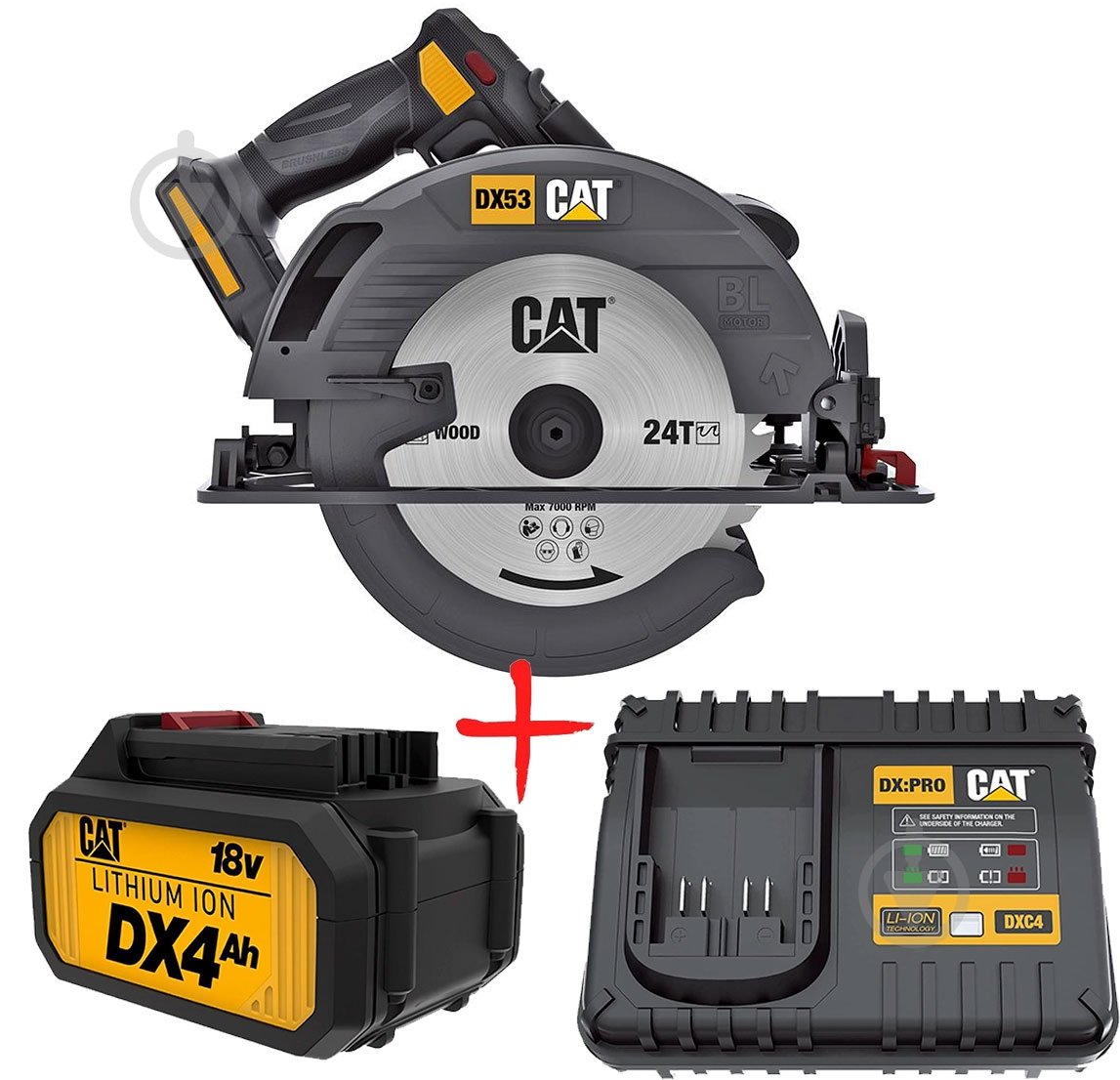 Пила дисковая CAT DX53 - фото 1