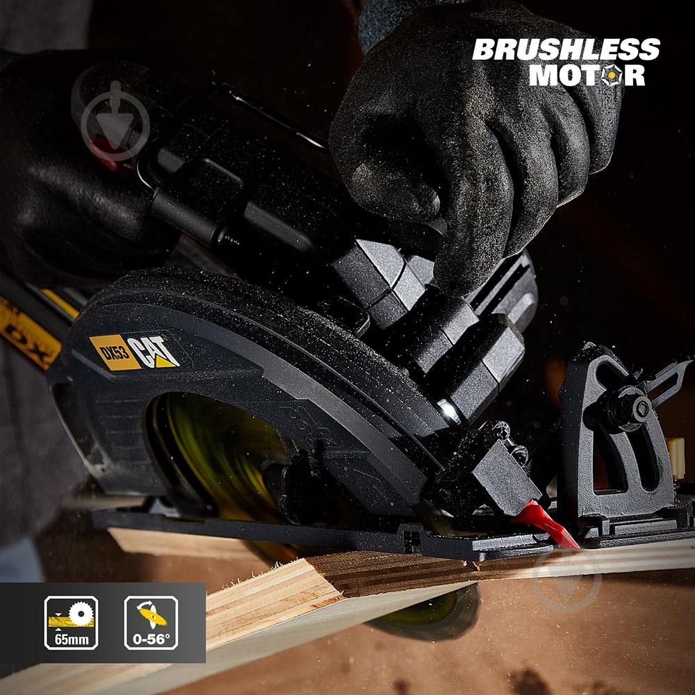 Пила дисковая CAT DX53 - фото 17