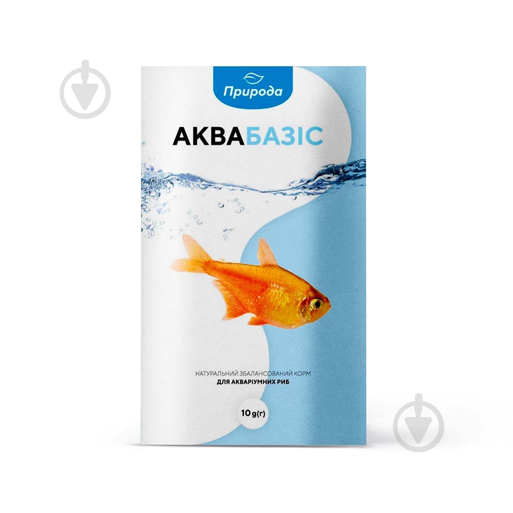 Корм Природа Аквабазис 10 г PR740117 (дафнія, гамарус, листя кропиви) - фото 1