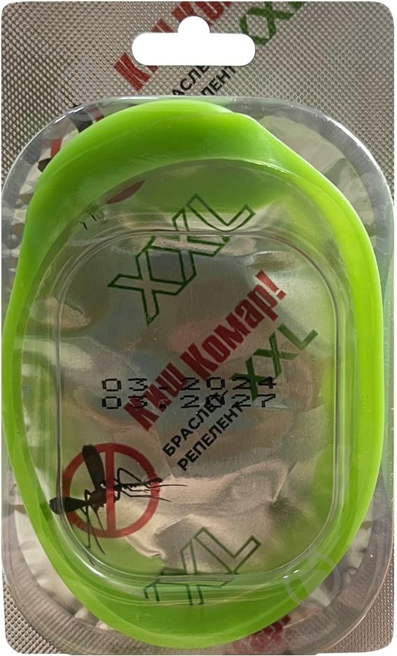 Браслет ENJEE Киш-комар xxl 110 мм з олією цитронели №1 - фото 3 Браслет ENJEE Киш-комар xxl 110 мм з олією цитронели №1 - фото 3