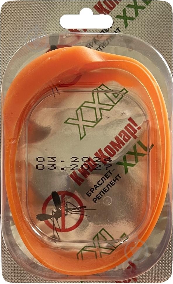 Браслет ENJEE Киш-комар xxl 110 мм з олією цитронели №1 - фото 4 Браслет ENJEE Киш-комар xxl 110 мм з олією цитронели №1 - фото 4