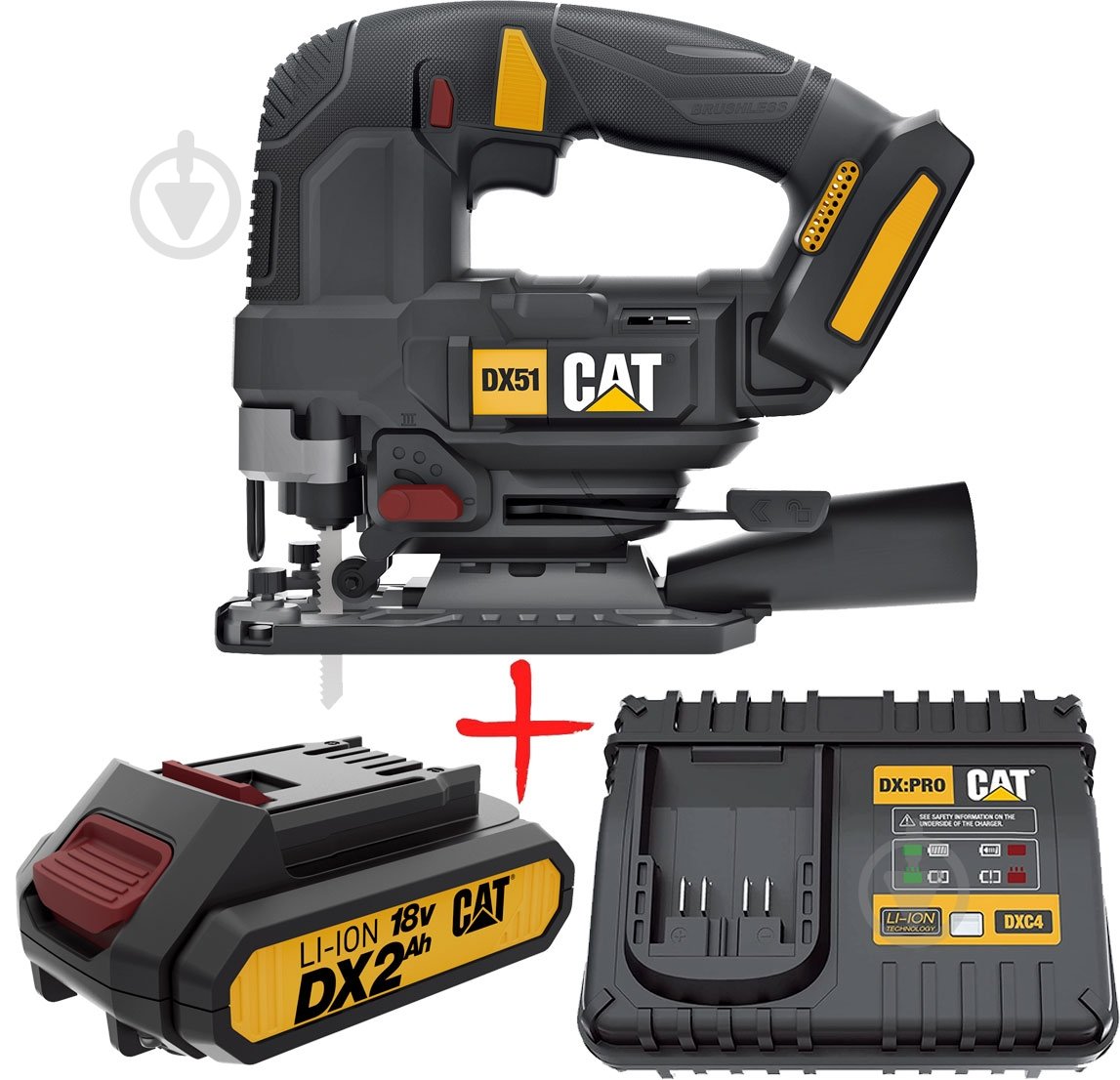 Электролобзик CAT DX51 Set - фото 1
