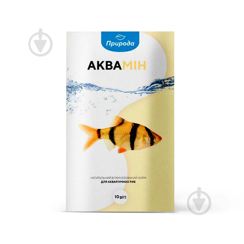 Корм Природа Аквамин 10 г PR740118 (дафнія, гамарус, мотиль) - фото 1