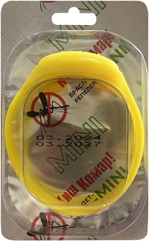 Браслет для захисту від комарів ENJEE Киш-комар міні 90 мм з олією цитронели №1 - фото 1 Браслет для захисту від комарів ENJEE Киш-комар міні 90 мм з олією цитронели №1 - фото 1