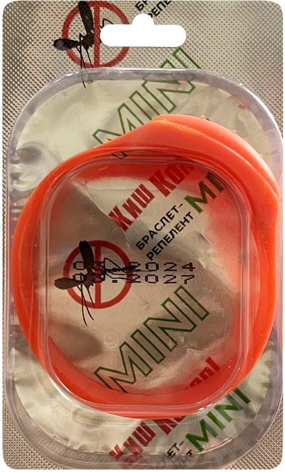 Браслет для захисту від комарів ENJEE Киш-комар міні 90 мм з олією цитронели №1 - фото 2 Браслет для захисту від комарів ENJEE Киш-комар міні 90 мм з олією цитронели №1 - фото 2