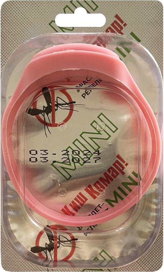 Браслет для захисту від комарів ENJEE Киш-комар міні 90 мм з олією цитронели №1 - фото 3 Браслет для захисту від комарів ENJEE Киш-комар міні 90 мм з олією цитронели №1 - фото 3