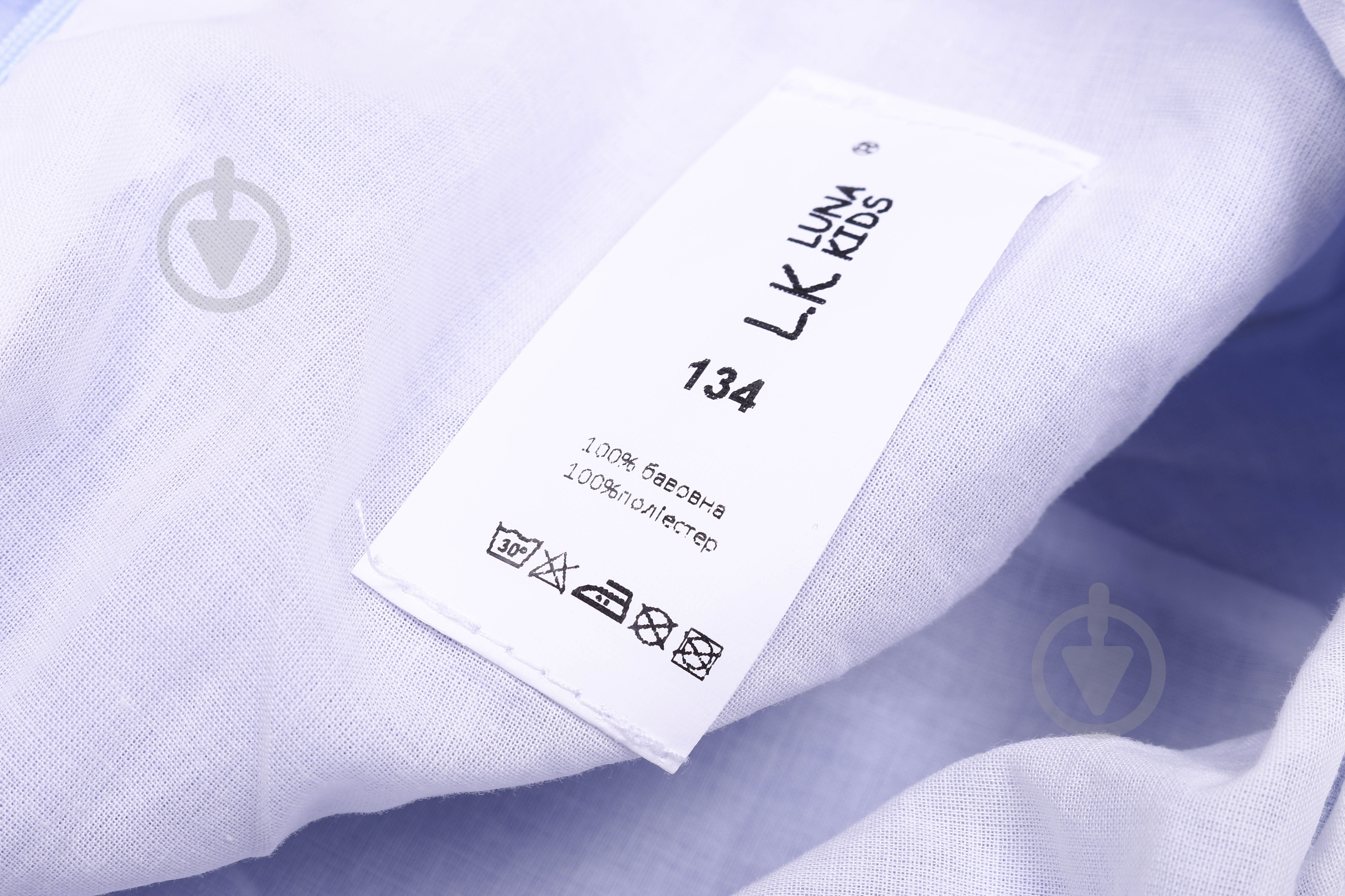 Сукня Luna Kids № 122 р.128 блакитний - фото 4 Сукня Luna Kids № 122 р.128 блакитний - фото 4