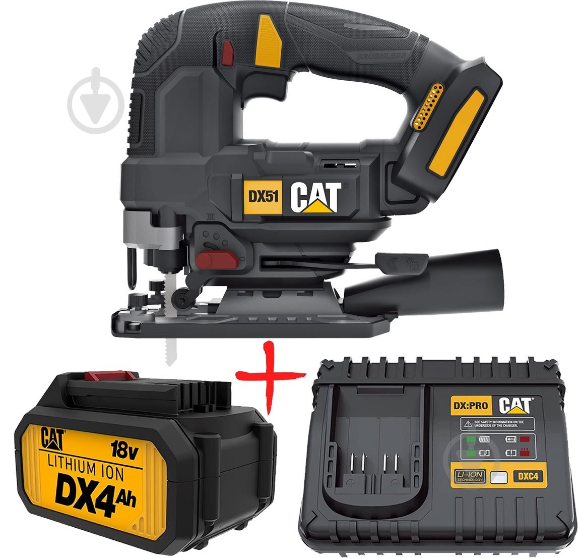 Электролобзик CAT DX51 - фото 1