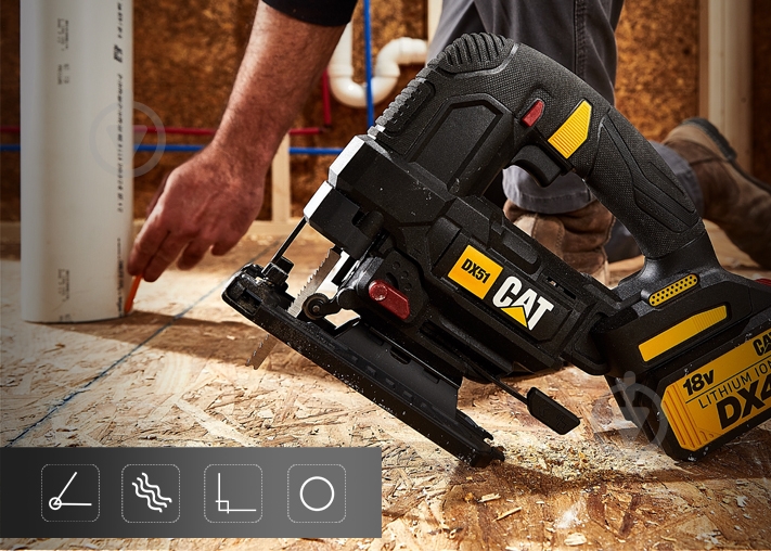 Электролобзик CAT DX51 - фото 3