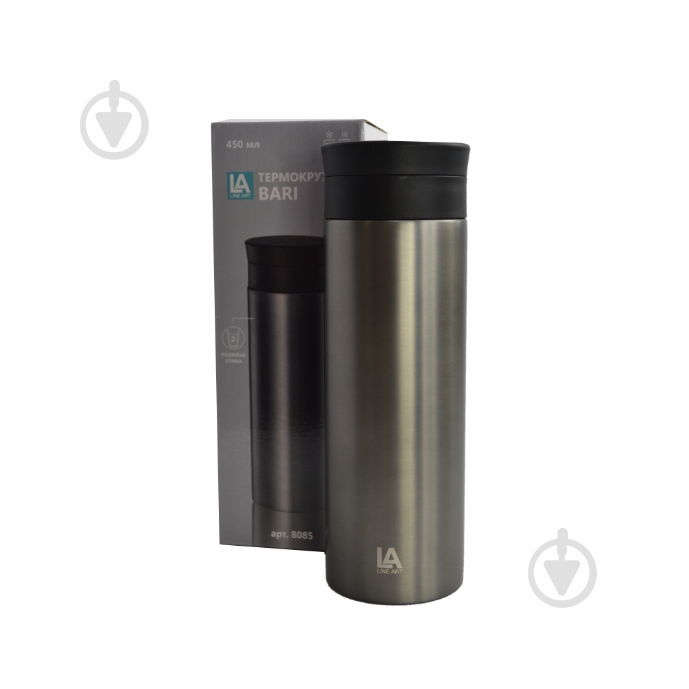 Термочашка Line Art Bari 450 мл (8085LA-11) - фото 2