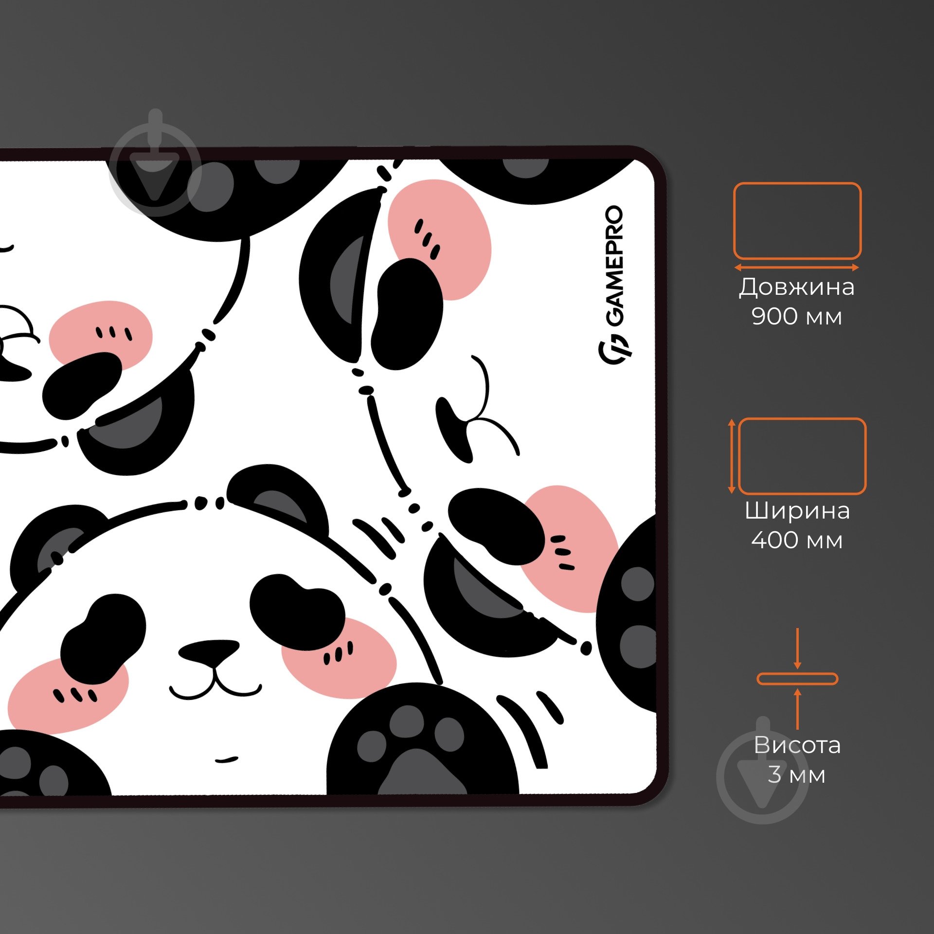 Игровая поверхность GamePro (MP275WP) - фото 3