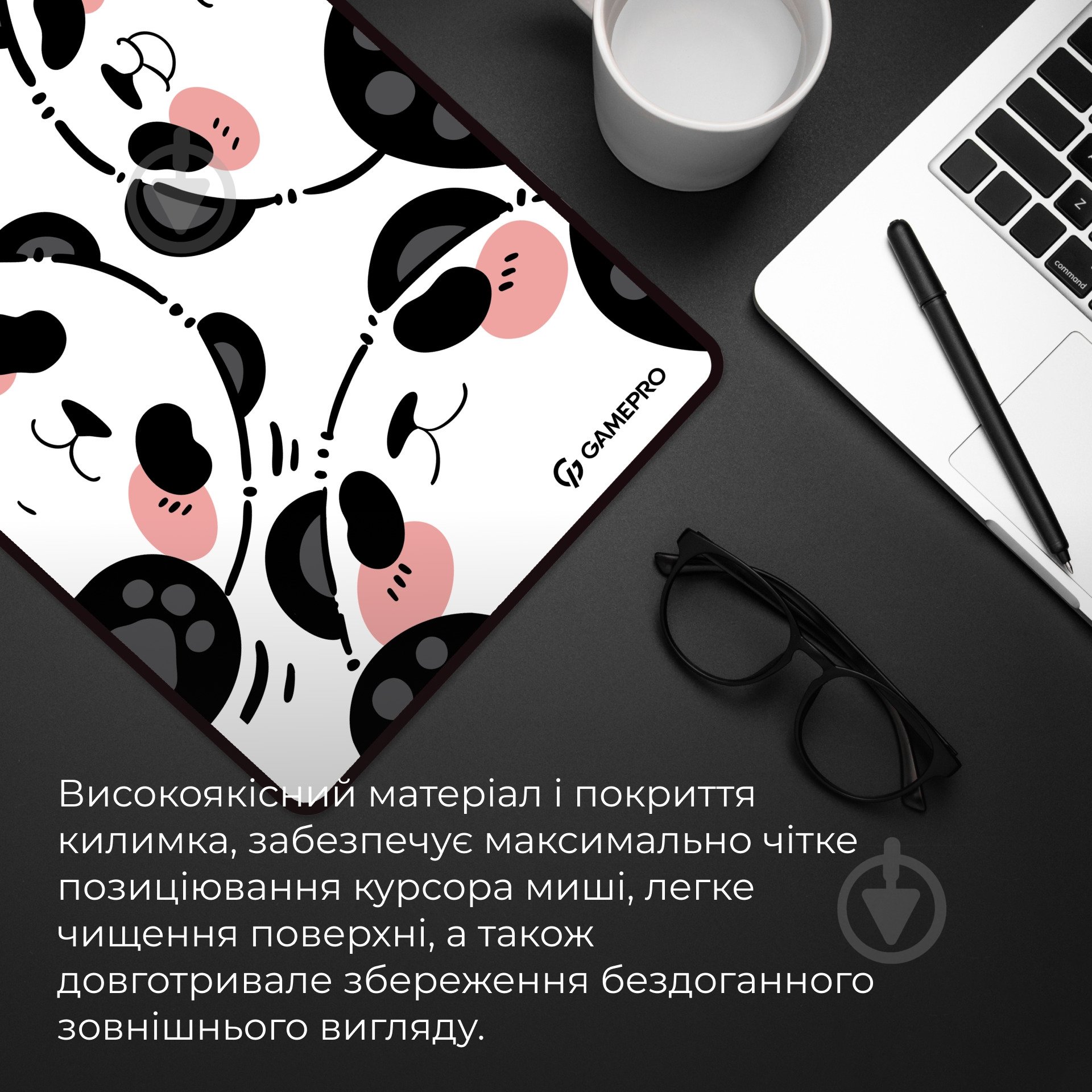 Игровая поверхность GamePro (MP275WP) - фото 7