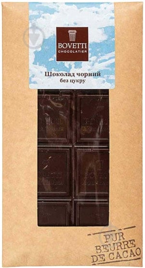 Черный шоколад Bovetti без сахара 100 г с подсластителем - фото 1
