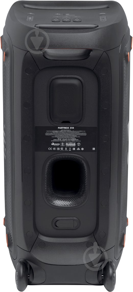 Акустическая система JBL PARTYBOX 310 2.2 black (JBLPARTYBOX310EP) - фото 3