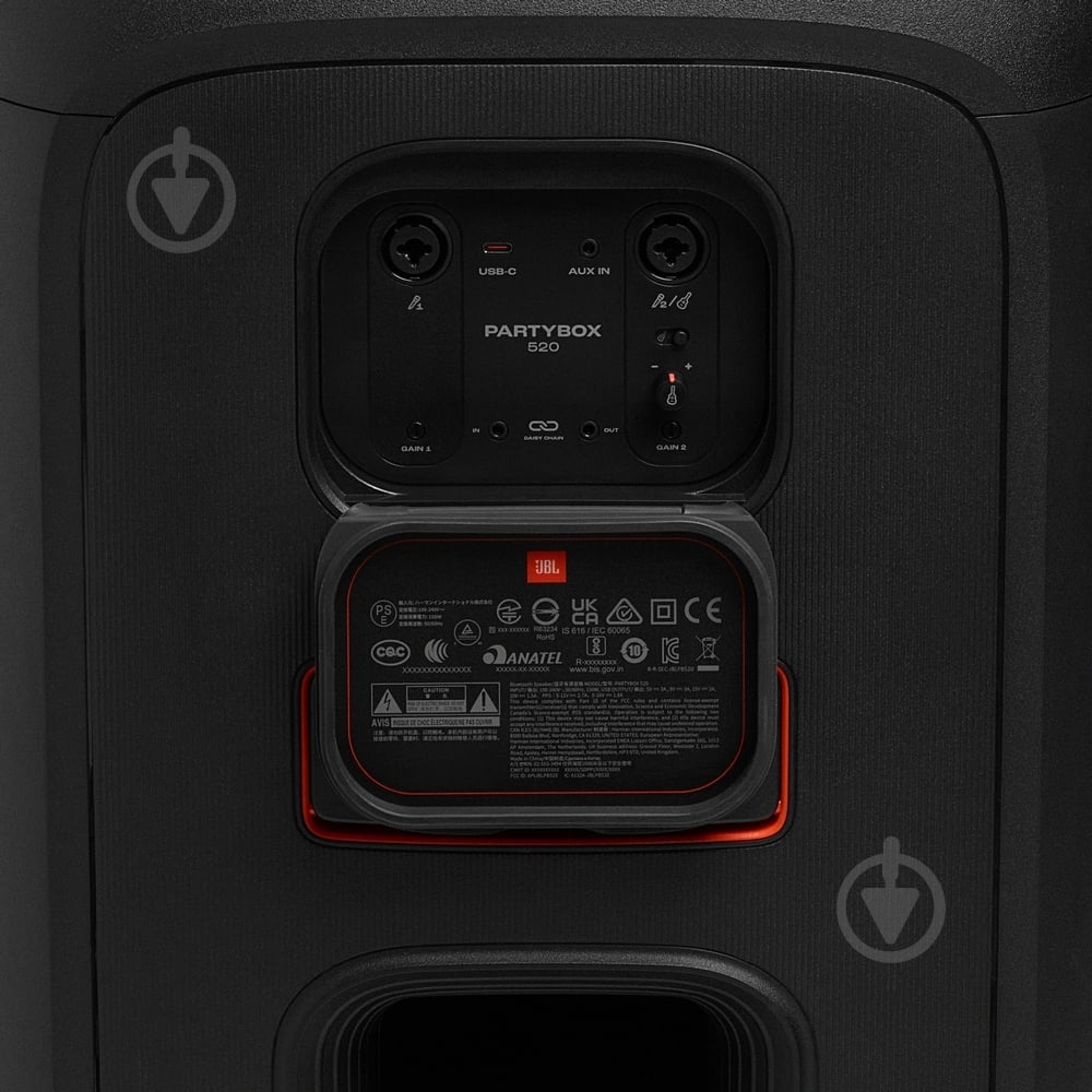 Акустическая система JBL PartyBox 520 2.0 black (JBLPARTYBOX520EU) - фото 9