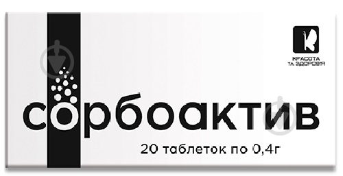 Добавка дієтична Красота та Здоров'я сорбоактів таблетки 400 мг блістер 20 шт. - фото 1
