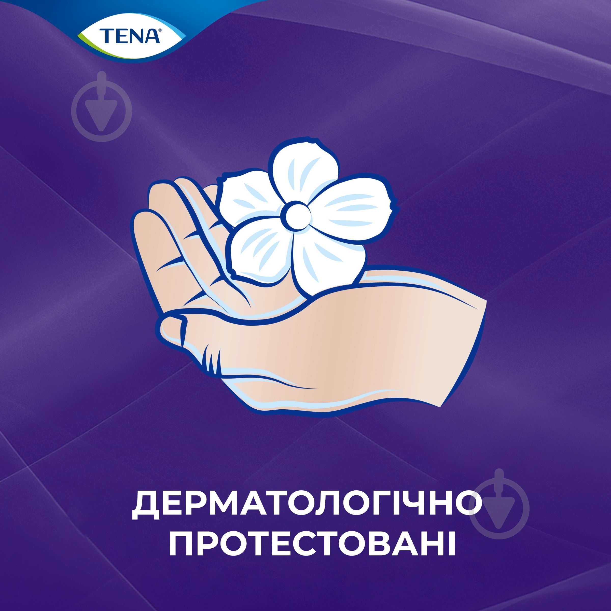 Подгузники-трусики Tena Pants Night Plus 10 шт. - фото 8