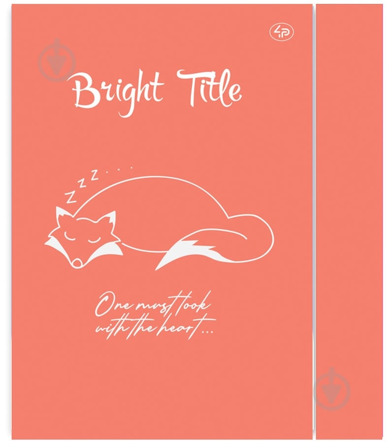 Арт-блокнот Uprofi plan Арт-блокнот "Bright Title note", fox, А5 - фото 1