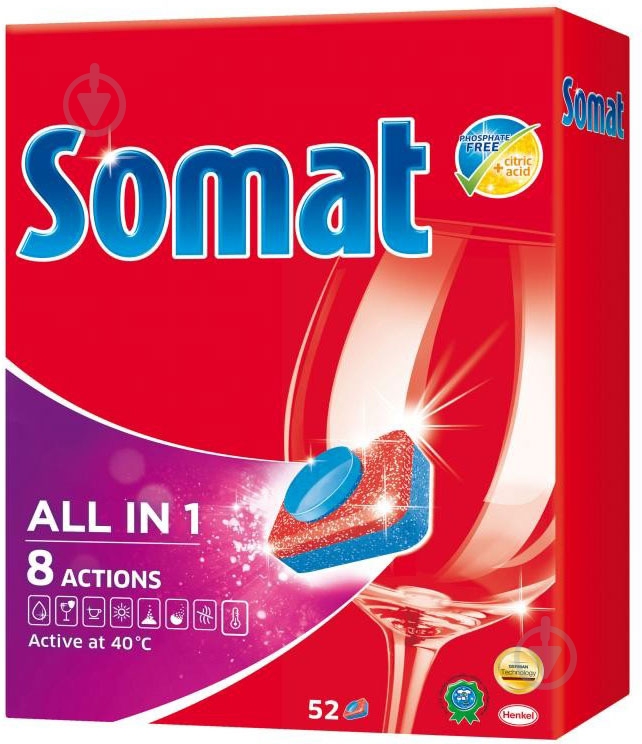 Таблетки для посудомийних машин Somat All in 1 52 шт. - фото 1