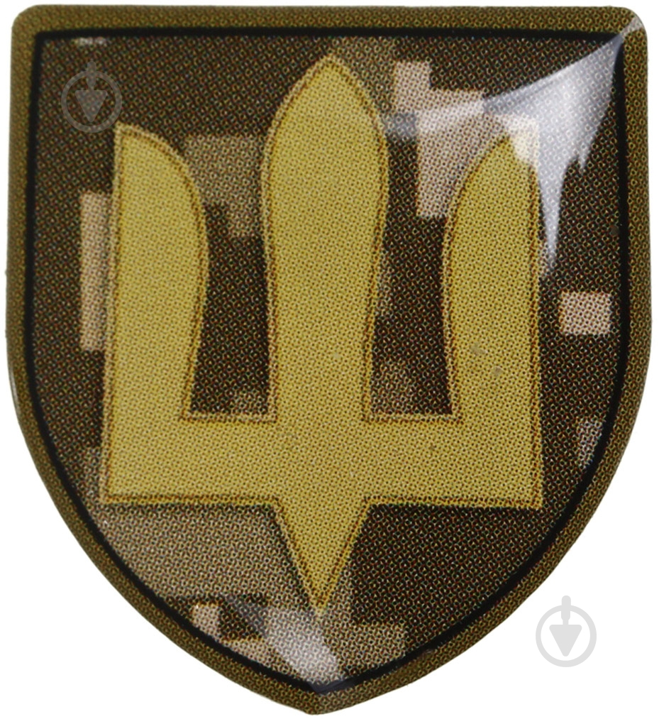 Значек патриотический "Шеврон Тризуб". Украина победит! - фото 1