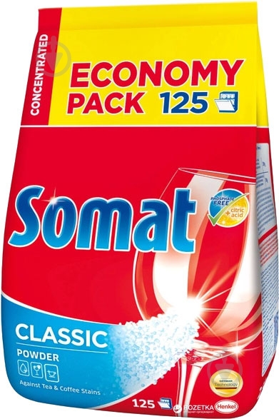 Порошок для посудомийних машин Somat Classic Soda-effect - фото 1