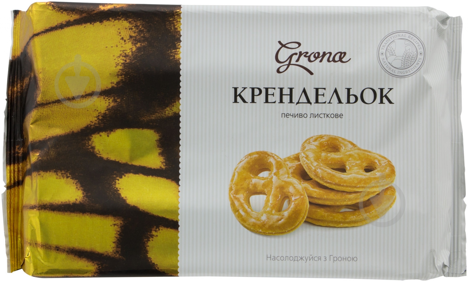Печенье Grona Крендельок 250 г - фото 3 Печенье Grona Крендельок 250 г - фото 3