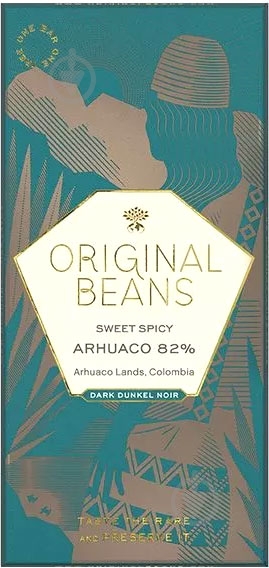 Чорний шоколад Original Beans Архуако Анкестрал Лендс Колумбія органічний 70 г - фото 1 Чорний шоколад Original Beans Архуако Анкестрал Лендс Колумбія органічний 70 г - фото 1