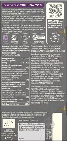 Чорний шоколад Original Beans Вірунга Парк Конго органічний 70 г - фото 2 Чорний шоколад Original Beans Вірунга Парк Конго органічний 70 г - фото 2