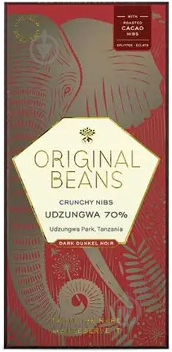 Черный шоколад Original Beans Удзунгва Парк Танзания органический 70 г - фото 1 Черный шоколад Original Beans Удзунгва Парк Танзания органический 70 г - фото 1