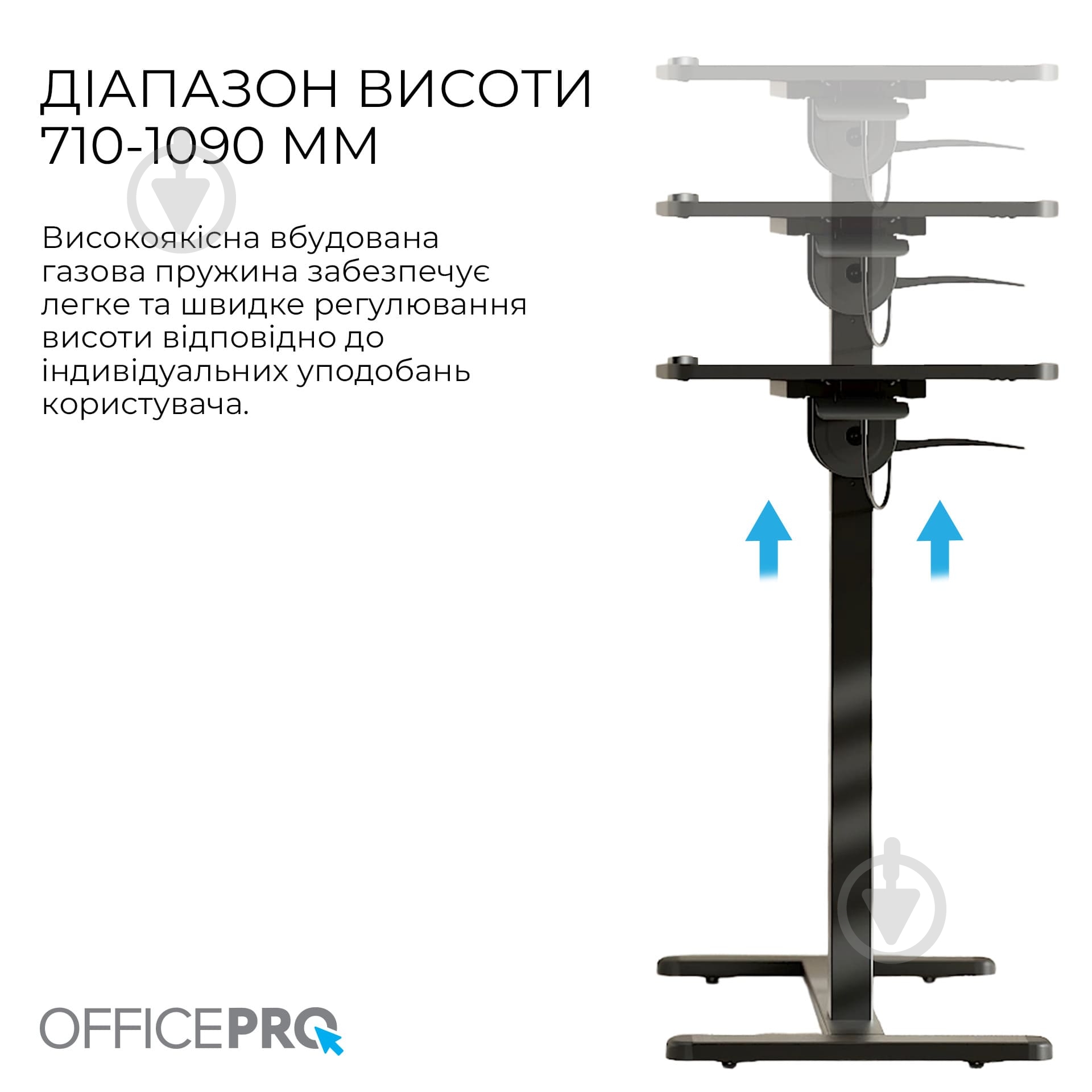 Стол компьютерный OfficePro ODM405B Black - фото 6 Стол компьютерный OfficePro ODM405B Black - фото 6