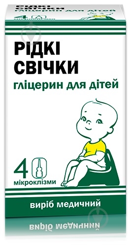 Свічки рідкі ENJEE Гліцерин для дітей 6 мл 4 шт. - фото 1 Свічки рідкі ENJEE Гліцерин для дітей 6 мл 4 шт. - фото 1
