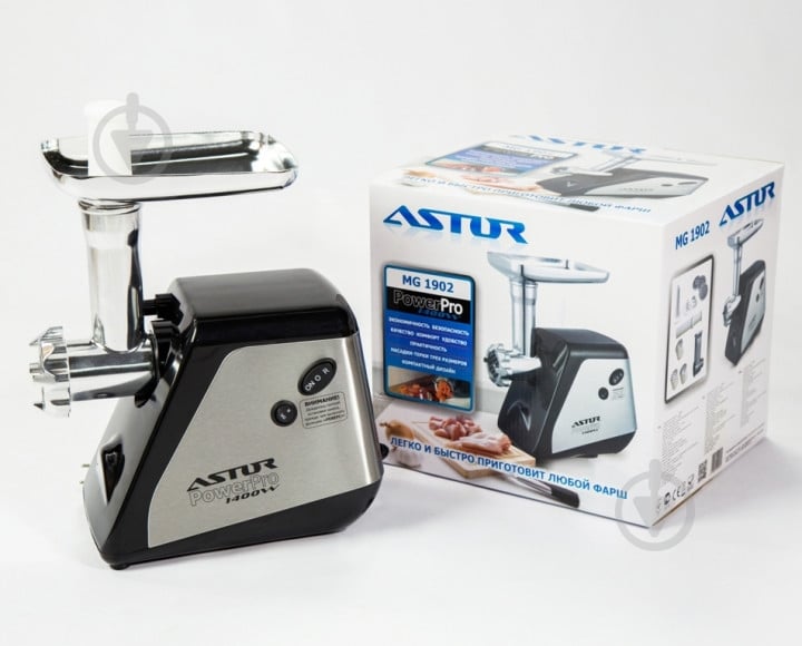 Мясорубка Astor MG 1902 - фото 2 Мясорубка Astor MG 1902 - фото 2