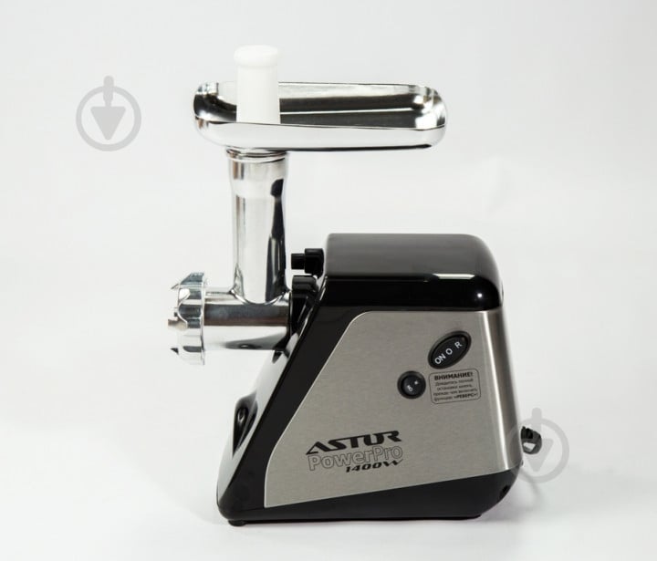 Мясорубка Astor MG 1902 - фото 6 Мясорубка Astor MG 1902 - фото 6