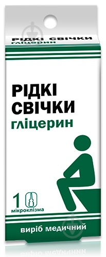 Свічки рідкі ENJEE Гліцерин 9 мл 1 шт. - фото 1