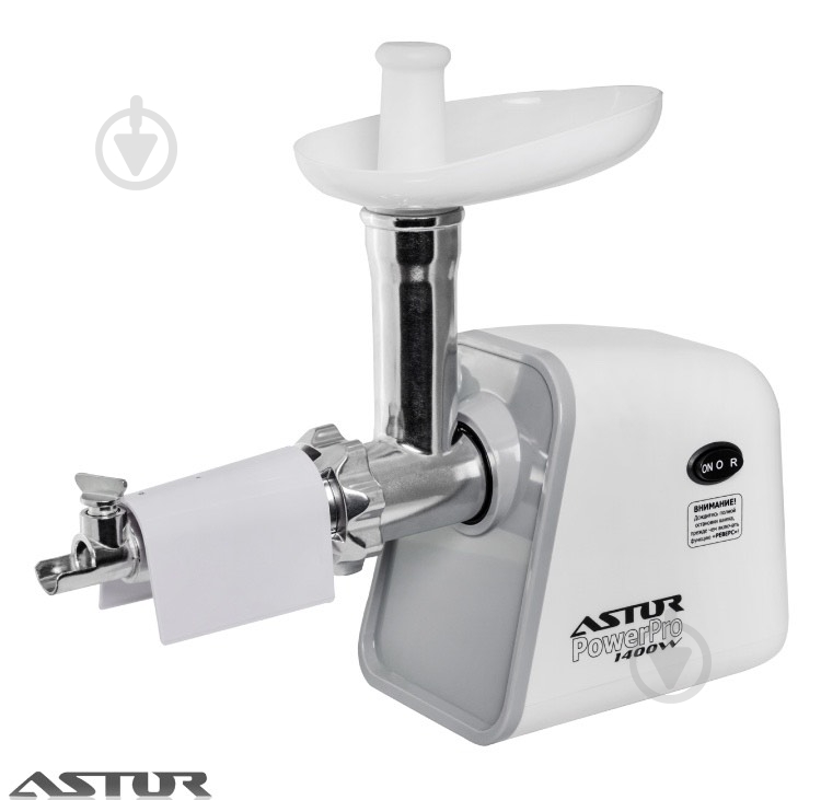 Мясорубка Astor MG 1903 - фото 1 Мясорубка Astor MG 1903 - фото 1