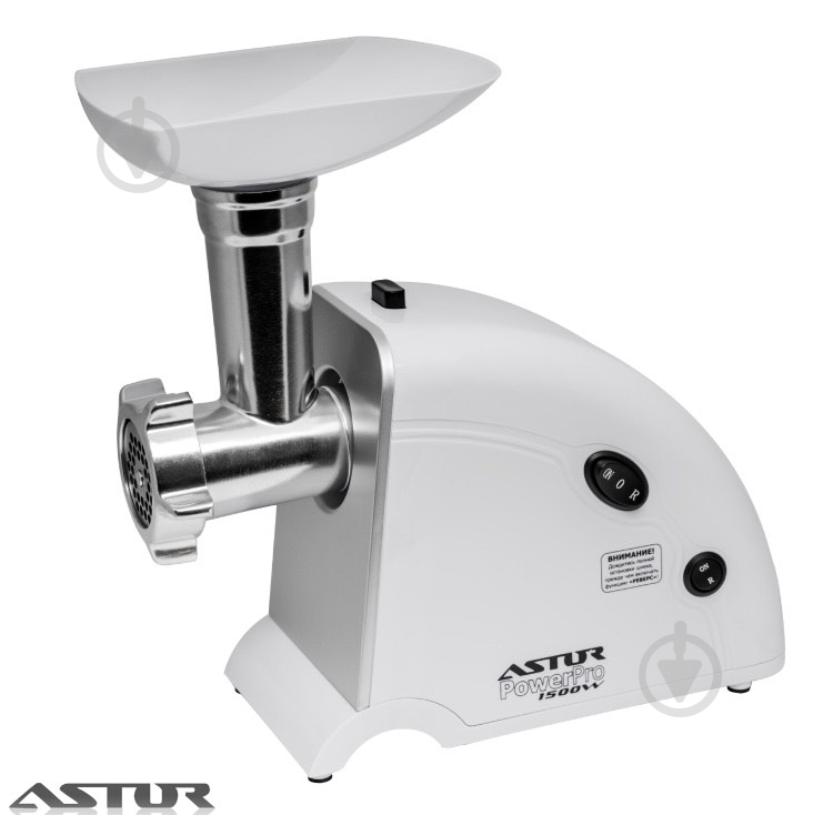 Мясорубка Astor MG 1812 - фото 1 Мясорубка Astor MG 1812 - фото 1