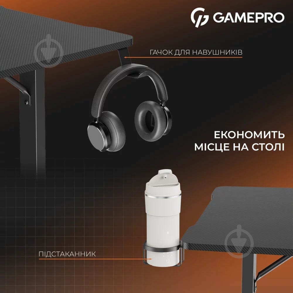 Стол компьютерный GamePro GD212B Black - фото 10 Стол компьютерный GamePro GD212B Black - фото 10