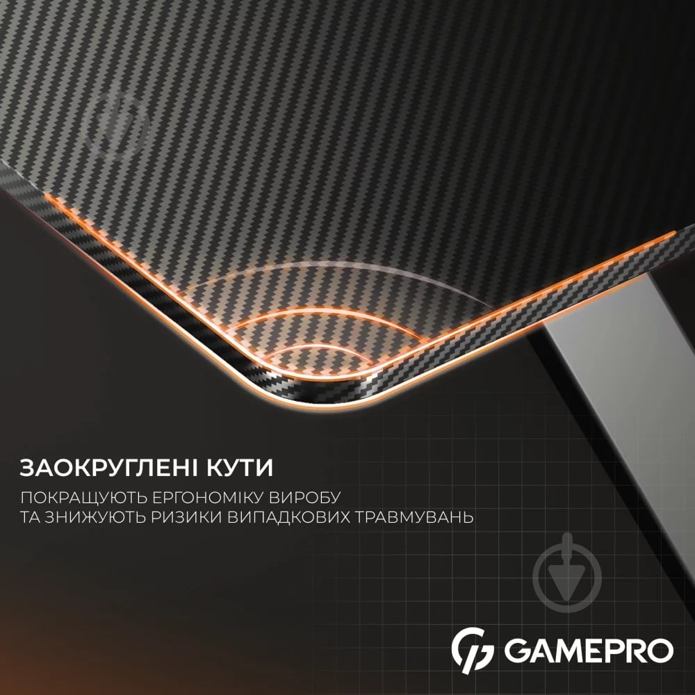Стол компьютерный GamePro GD212B Black - фото 8 Стол компьютерный GamePro GD212B Black - фото 8