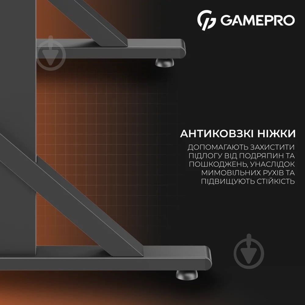 Стол компьютерный GamePro GD212B Black - фото 9 Стол компьютерный GamePro GD212B Black - фото 9