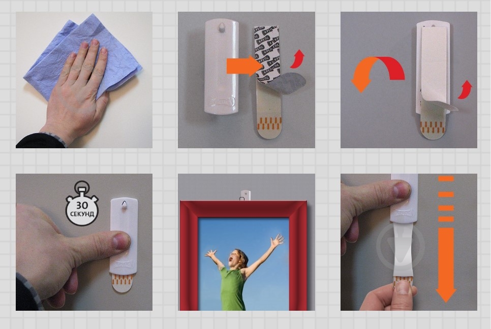 Набор креплений клейких элементов 29х67 мм 20 шт - фото 4 Набор креплений клейких элементов 29х67 мм 20 шт - фото 4