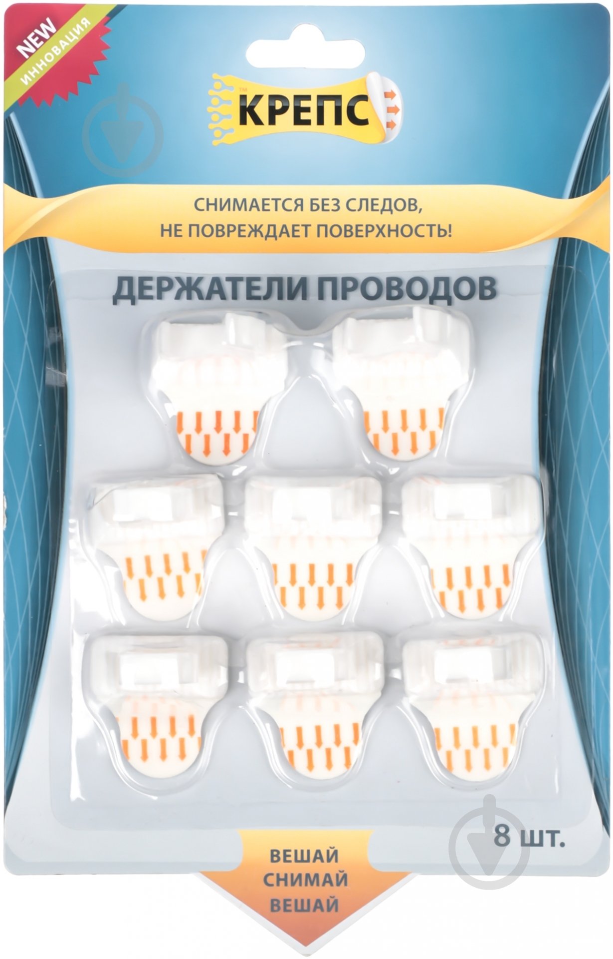 Клипса (держатели) для проводов 8 шт - фото 2 Клипса (держатели) для проводов 8 шт - фото 2