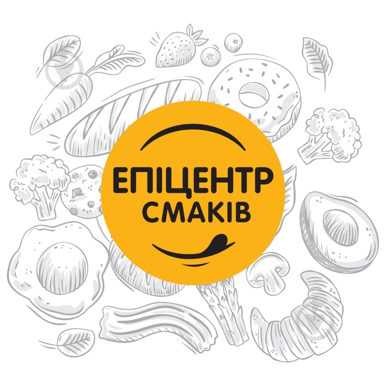 Солянка сборная мясная 300 г - фото 1 Солянка сборная мясная 300 г - фото 1