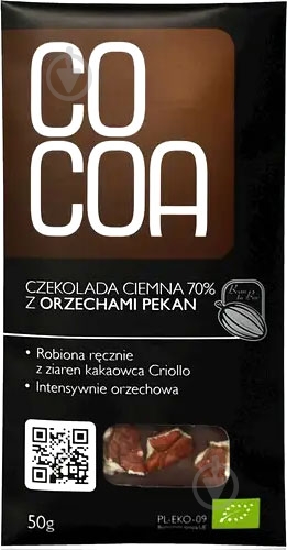 Черный шоколад Raw Cocoa сырой с пеканом органический 50 г - фото 1 Черный шоколад Raw Cocoa сырой с пеканом органический 50 г - фото 1
