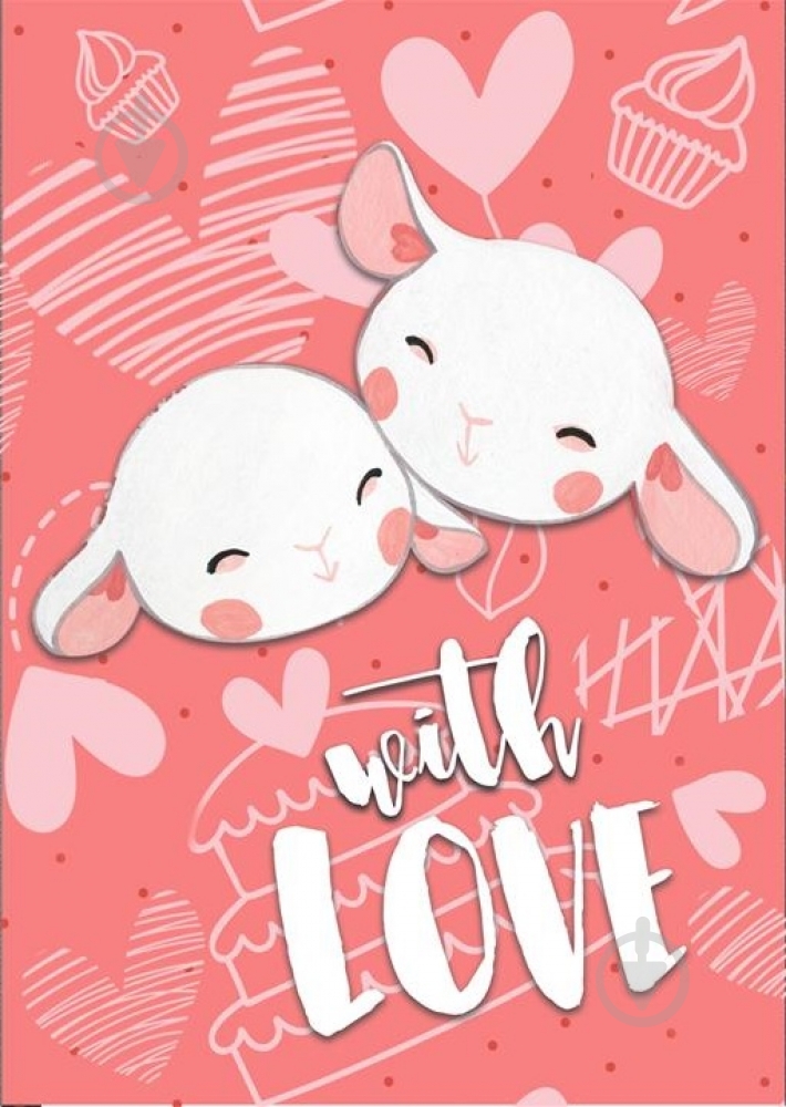 Арт-блокнот "With love", two A5 Uprofi plan - фото 1 Арт-блокнот "With love", two A5 Uprofi plan - фото 1