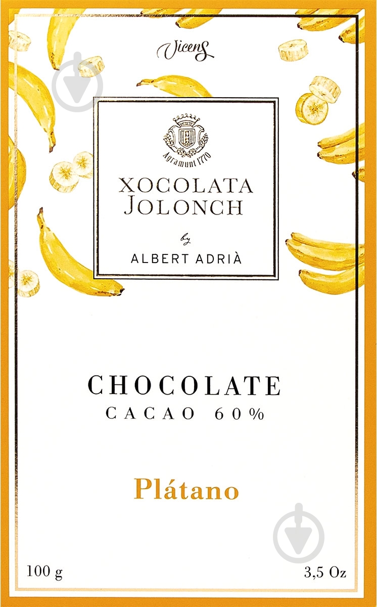 Чорний шоколад Xocolata Jolonch з бананом 100 г - фото 1 Чорний шоколад Xocolata Jolonch з бананом 100 г - фото 1