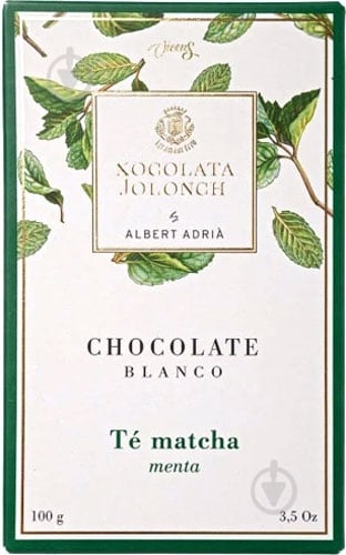 Шоколад Xocolata Jolonch белый с начинкой матча-мята 100г - фото 1 Шоколад Xocolata Jolonch белый с начинкой матча-мята 100г - фото 1