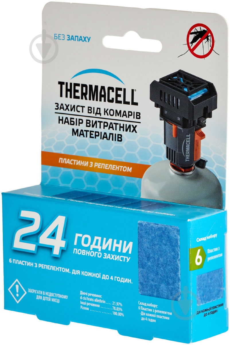 Картридж Thermacell M-24 Repellent Refills Backpacker - фото 1 Картридж Thermacell M-24 Repellent Refills Backpacker - фото 1